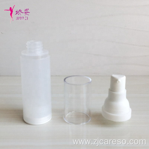 Cosmetic Packaging Bottle PP Airless Lotion Bottles